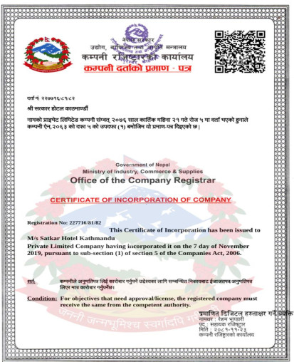 Registration Certificate